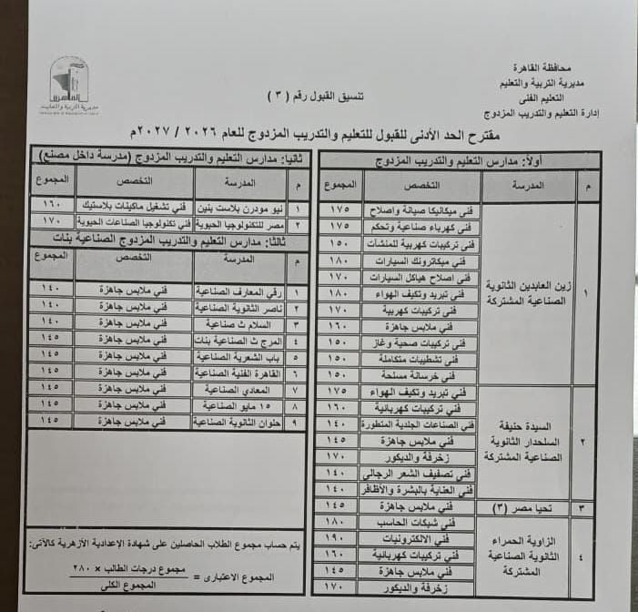 163d895a1a.jpg