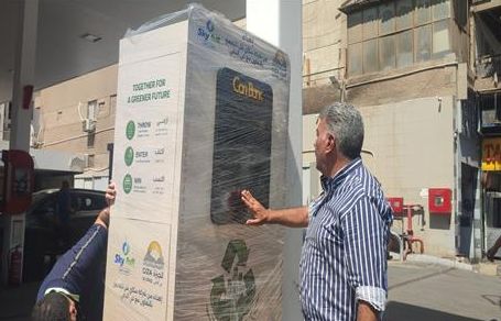 ماكينات فرز القمامة بالدقي
