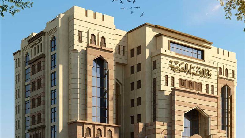دار الإفتاء، فيتو