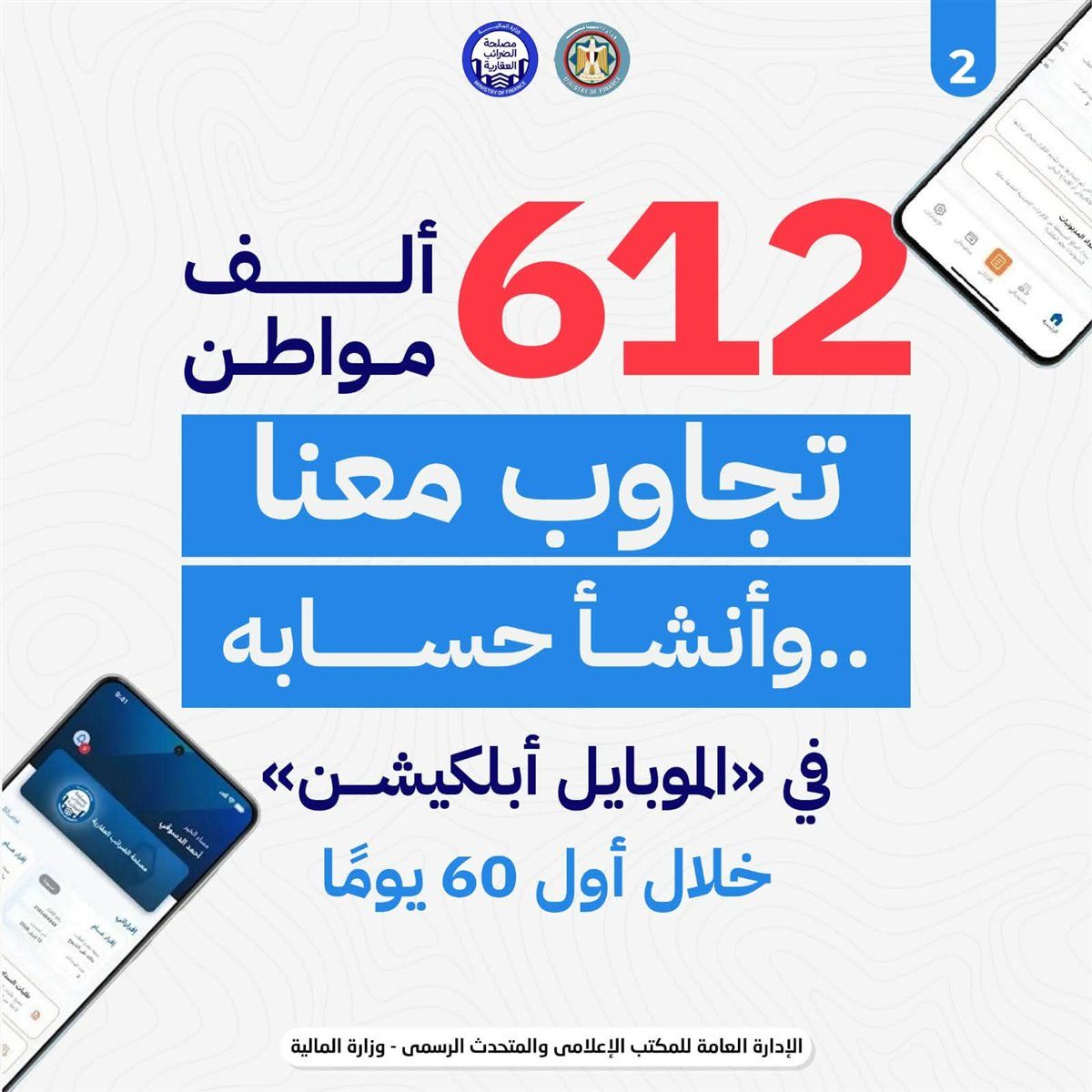 21acb14542.jpg