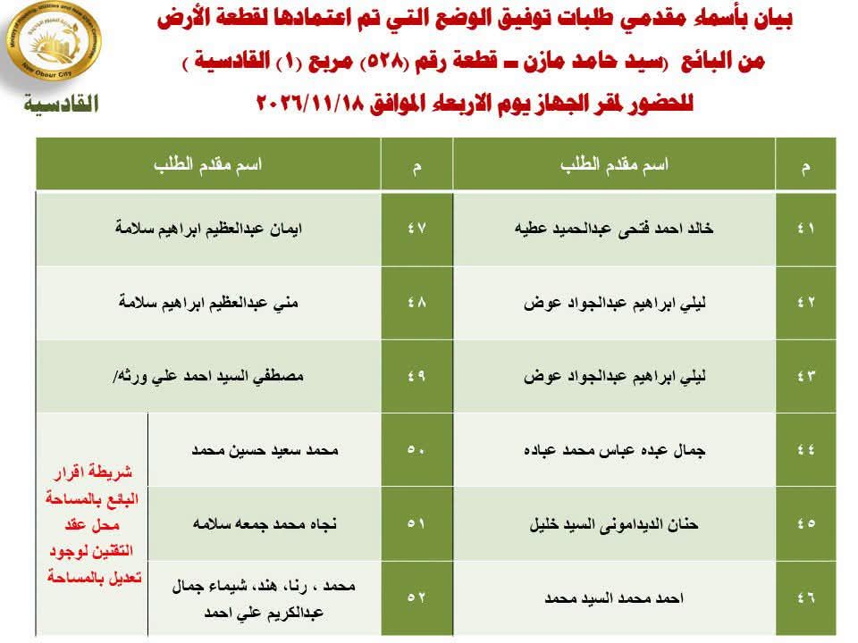 28c5d5ebfa.jpg