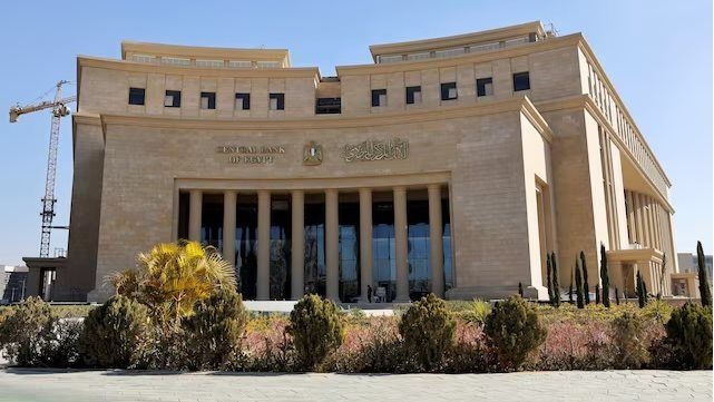 البنك المركزى المصرى - فيتو 