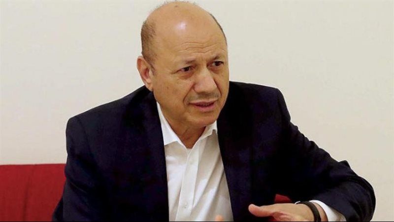 رئيس مجلس القيادة