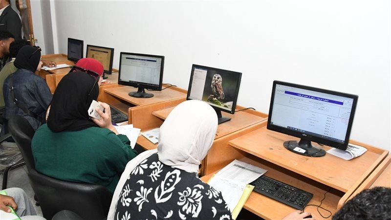 تنسيق الثانوية الالمانية
