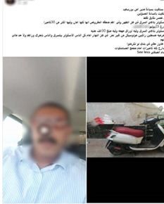 e0d8b39096.jpg
