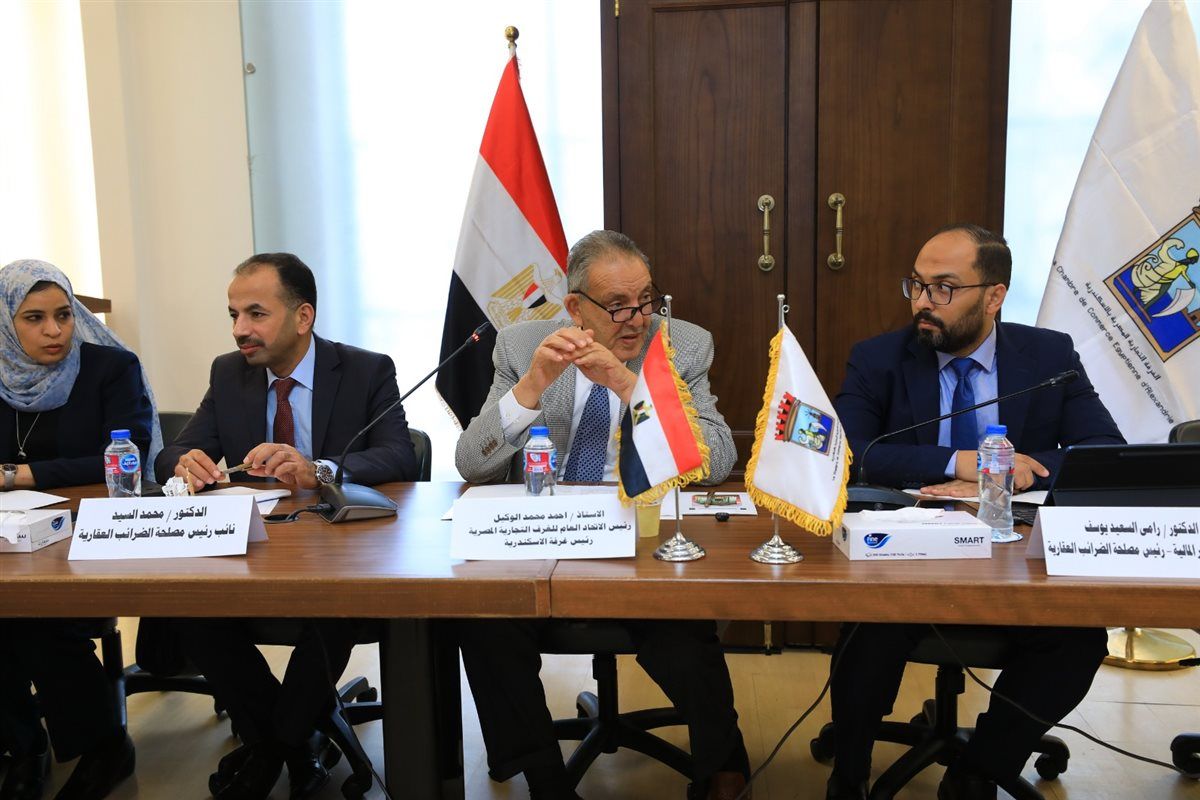 خلال فعاليات ندوة تطوير المنظومة الضريبية، فيتو