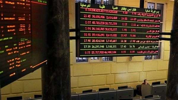 البورصة تخسر 51 مليار جنيه بنهاية تعاملات اليوم