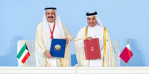 الكويت توقع مذكرة تفاهم مع حكومة دولة قطر للتعاون في المجال المالي