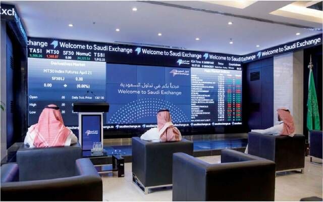 مؤشر "تاسي" يتراجع 0.88% بمنتصف التعاملات بضغط قطاعي البنوك والطاقة