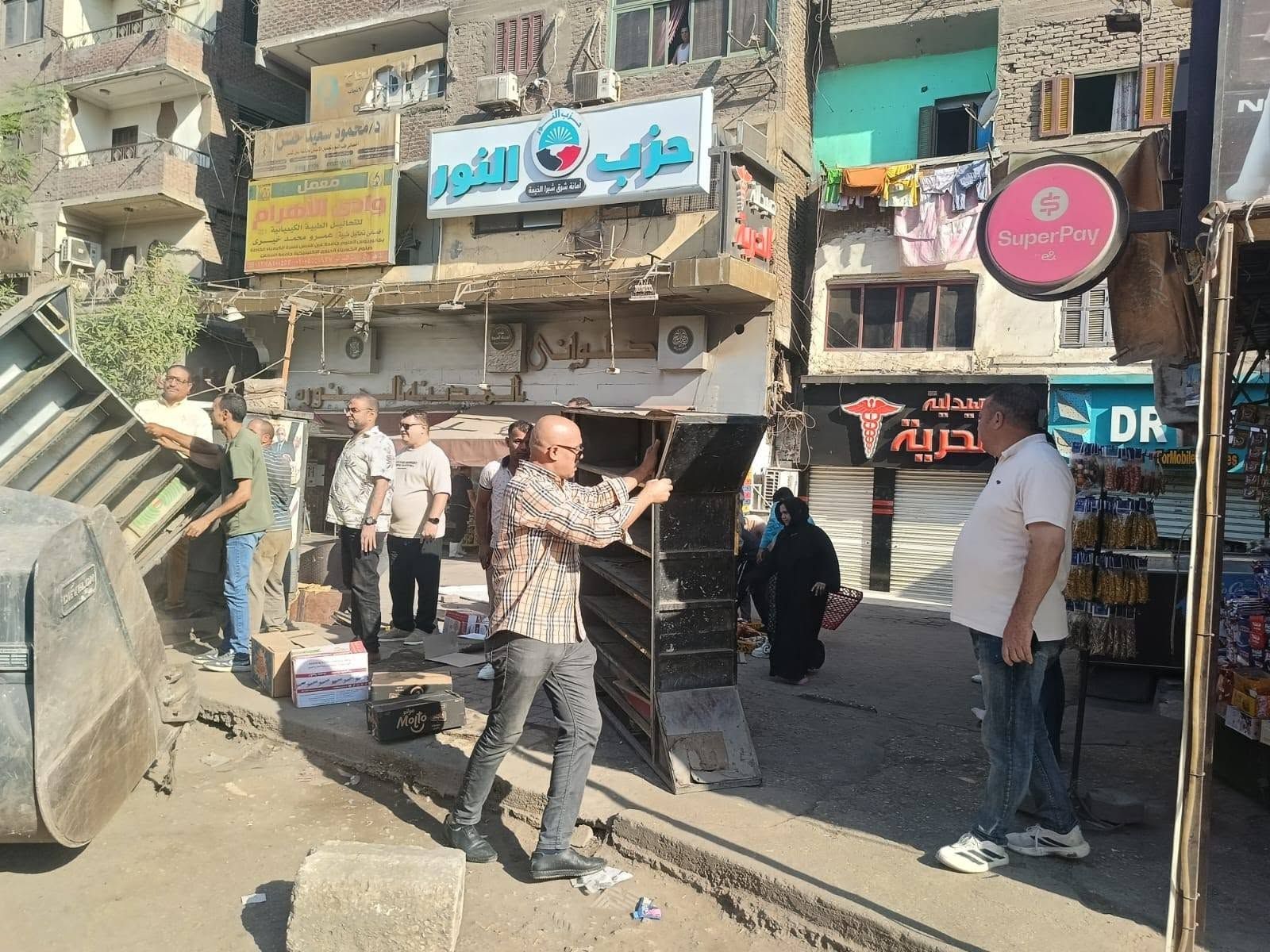 رفع الإشغالات من الشوارع