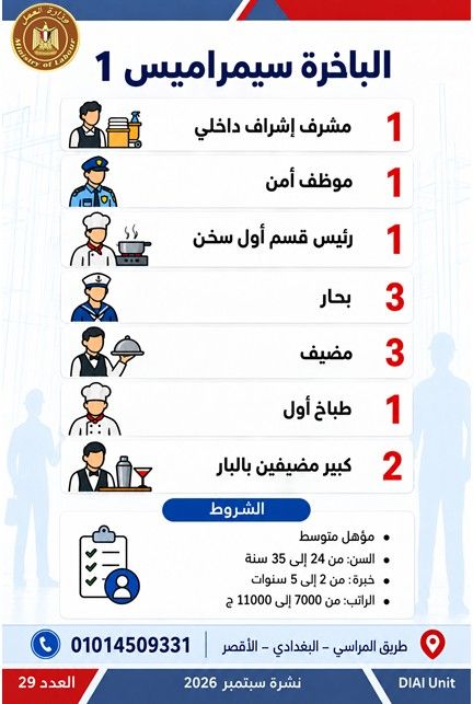 3aeaaf2aad.jpg