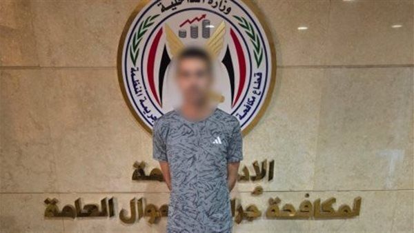 ضبط عاطل بالمنيا انتحل صفة موظف بنك واستولى على أموال المواطنين عبر تطبيقات الدفع الإلكتروني