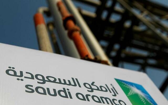 "بلومبرج": السعودية تعاود تصدير النفط عبر خط أنابيب "شرق-غرب"