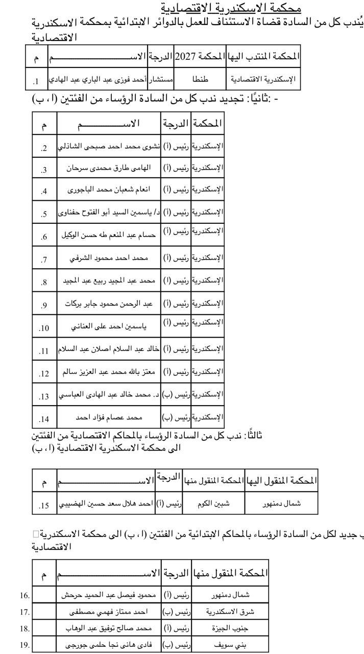 64ced30330.jpg