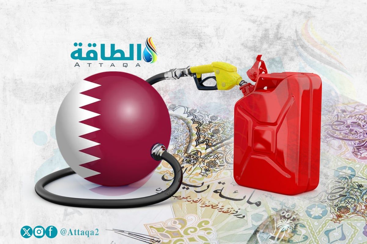 أسعار البنزين في قطر