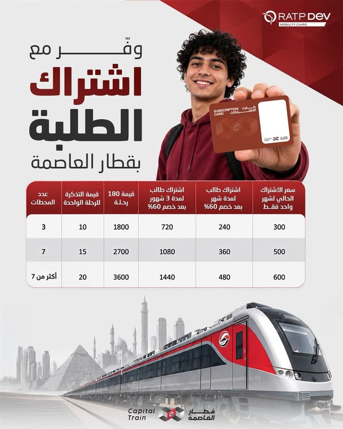 8aad8adf22.jpg