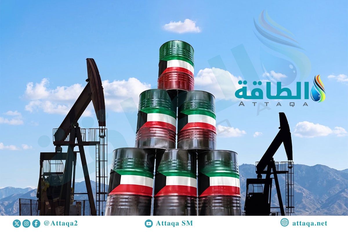 أنواع النفط الكويتي