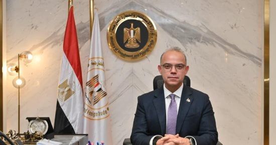 انطلاق منتدى أعمال مصر - فرنسا بباريس بمشاركة وزير الاستثمار