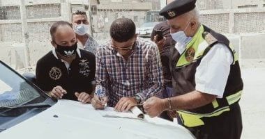 ضبط أكثر من 105 آلاف مخالفة مرورية وإيجابية 50 حالة تعاطي مخدرات خلال 24 ساعة