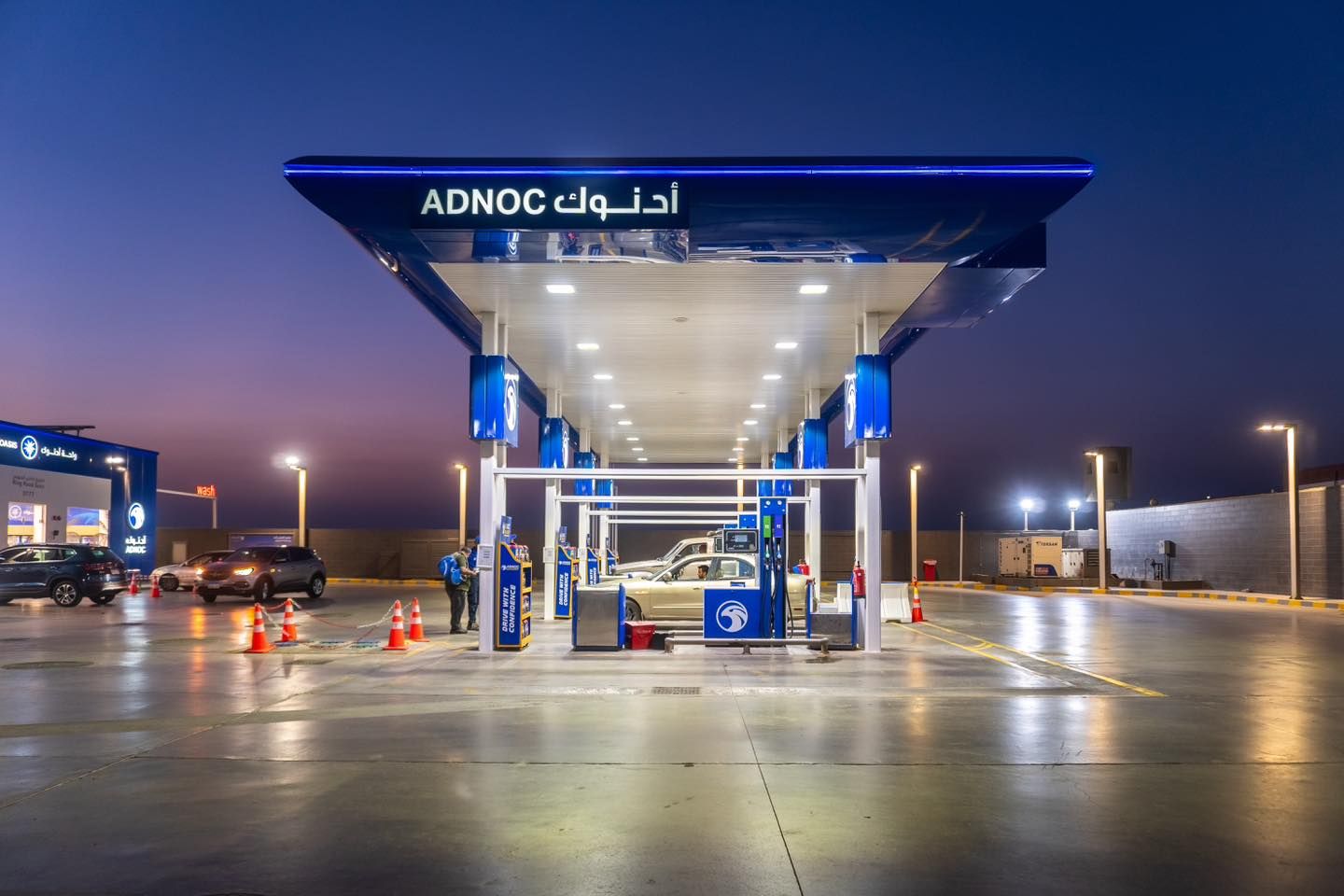 محطة بنزين أدنوك