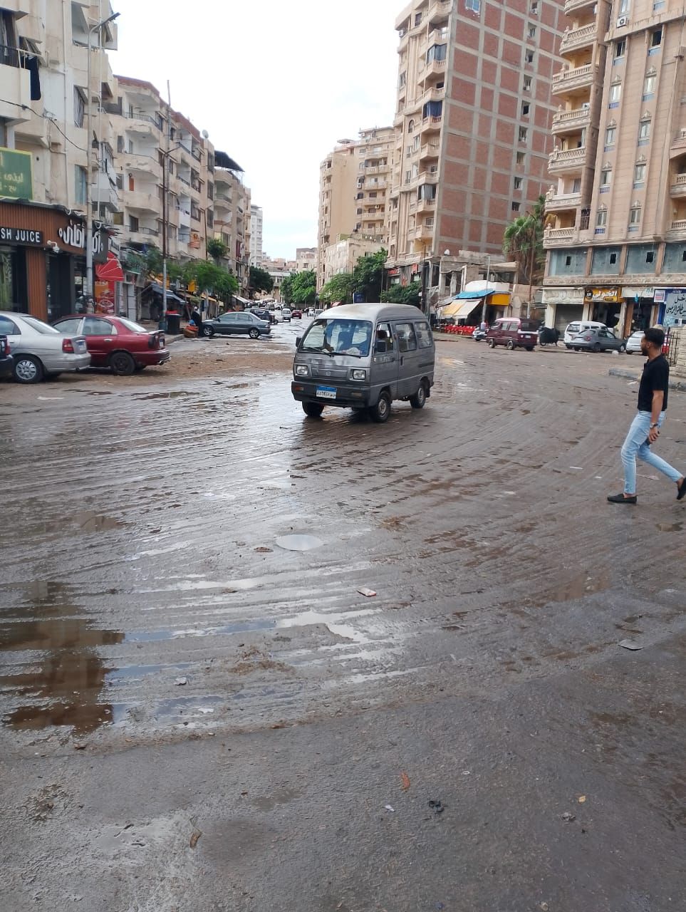 الامطار الامطار