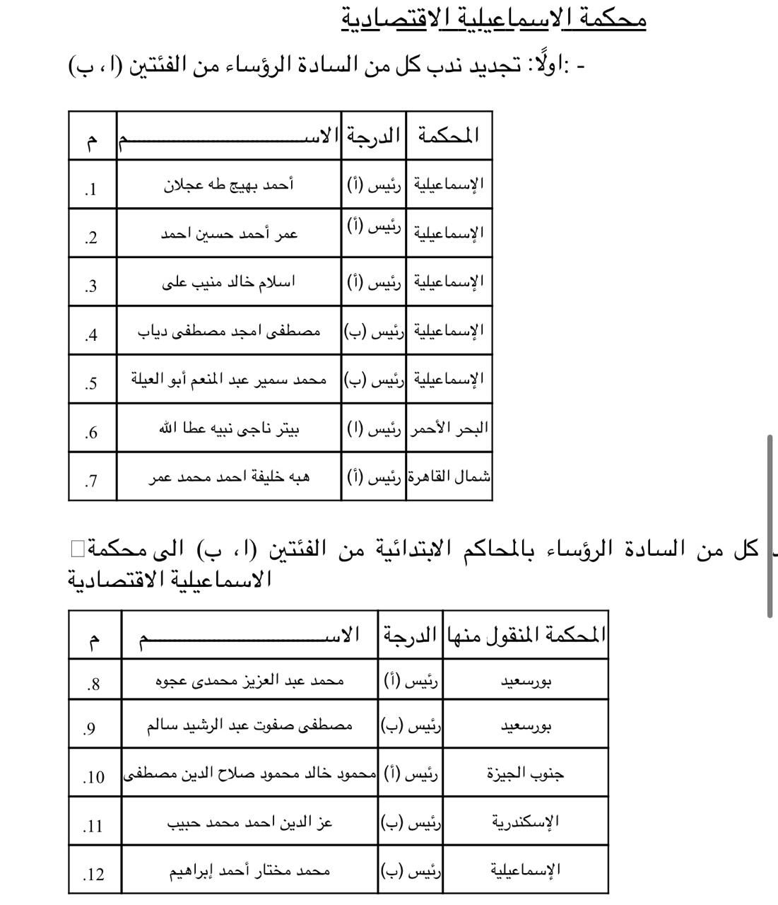 eca924f0ea.jpg