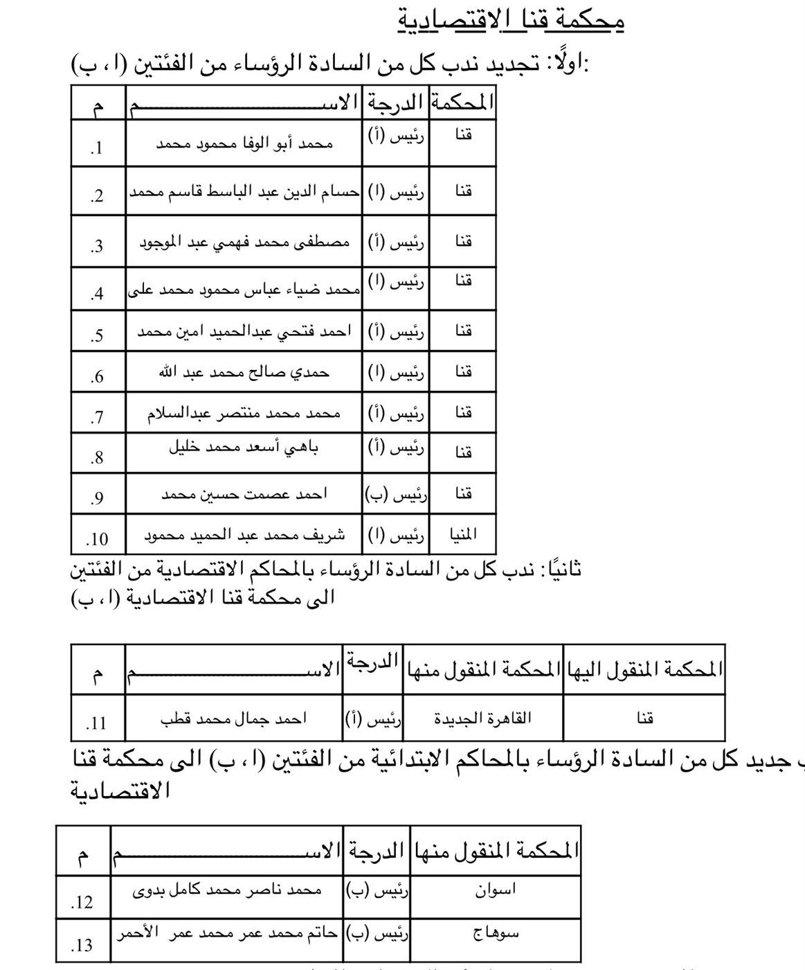 fbb28289d2.jpg