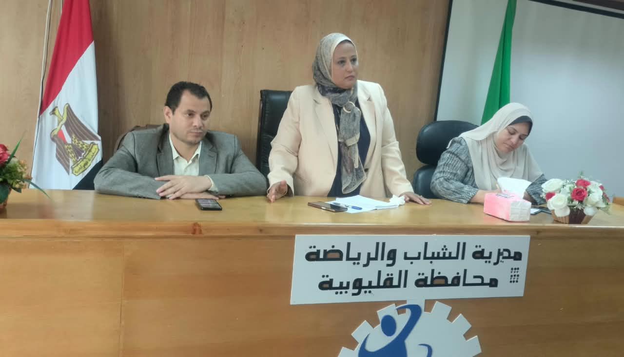 جانب من الاجتماع جانب من الاجتماع