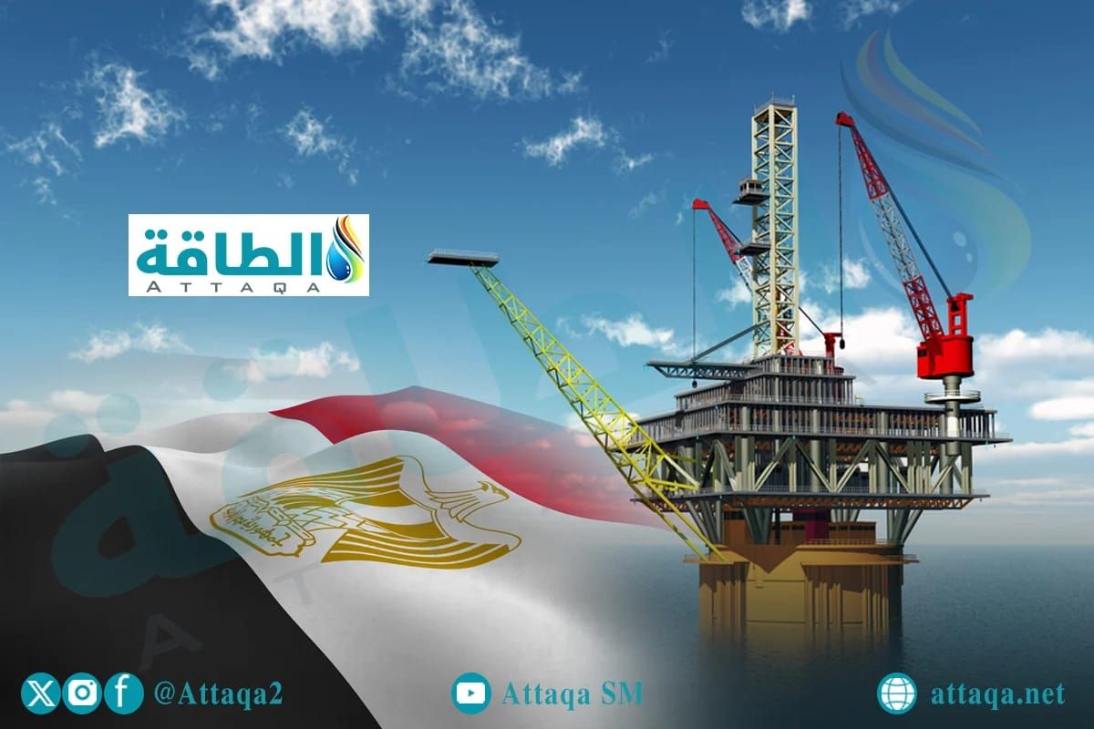 امتيازات نفط وغاز في مصر