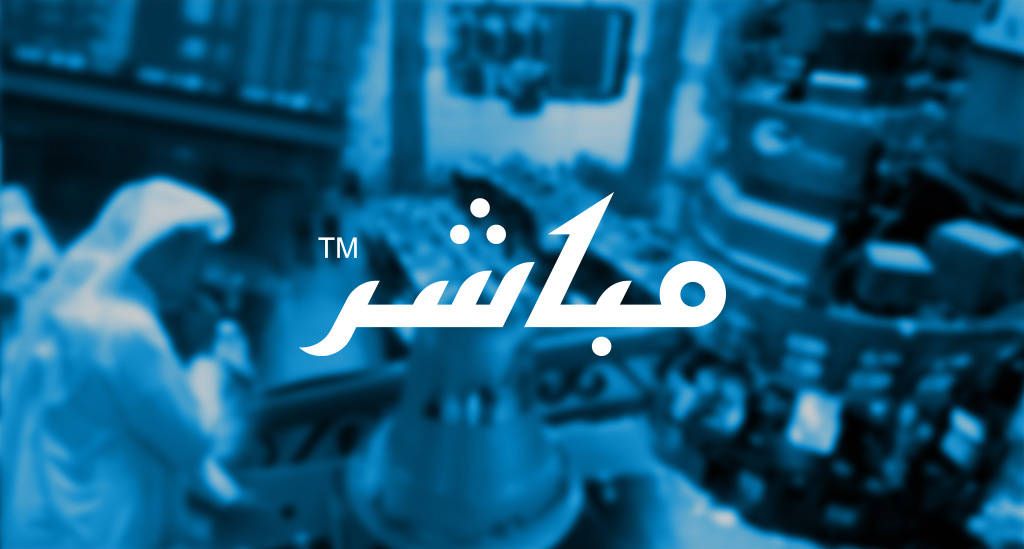 هيئة السوق المالية تعتمد تحسينات تنظيمية لرفع جودة مراجعة حسابات المنشآت الخاضعة لإشرافها