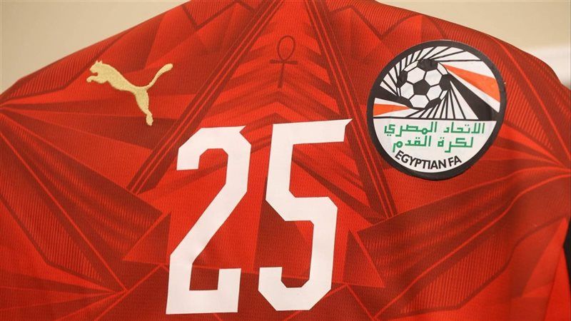 قميص منتخب مصر