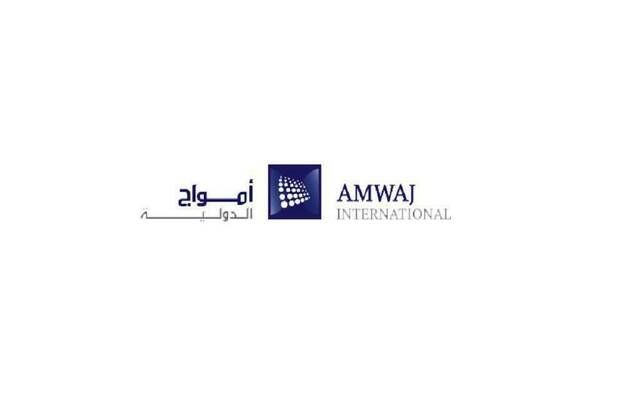 "أمواج الدولية" تكشف تفاصيل 5 دعاوى قضائية لتحصيل 67.9 مليون ريال