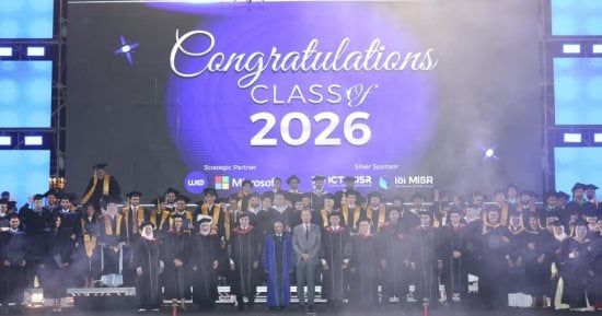 الاتصالات: تخريج 214 طالبا من "مصر للمعلوماتية" وتوقيع 3 اتفاقيات مع جامعة فرنسية