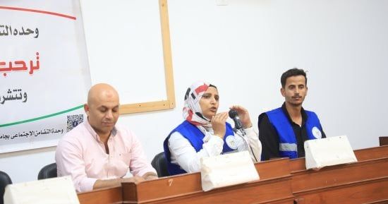 وحدة التضامن الاجتماعي بجامعة العريش تنظم لقاءً تعريفياً بخدمات الوزارة