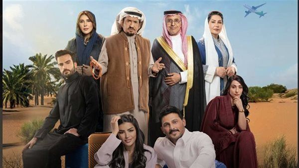 ينطلق 4 أكتوبر، MBC شاهد تروج لمسلسل "أحلى نصيب"