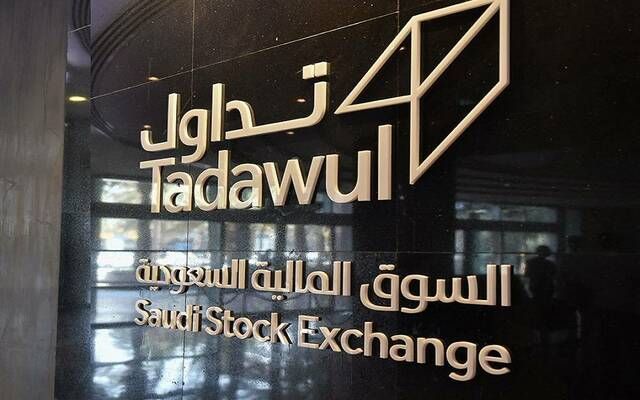 "تداول" يشهد تنفيذ 7 صفقات خاصة بقيمة 58.82 مليون ريال