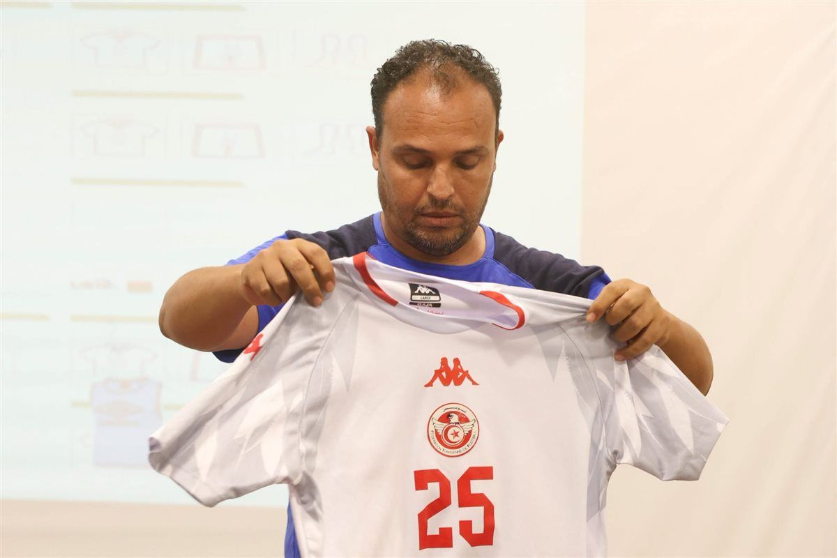 قميص منتخب تونس