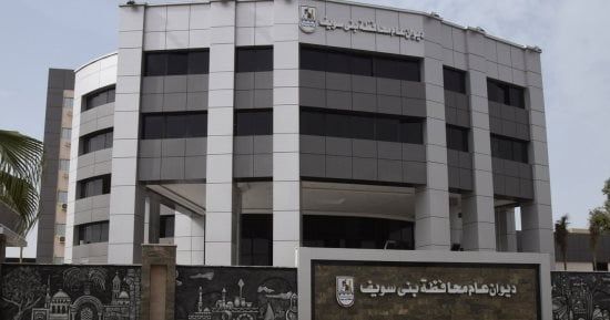 30 سيارة جديدة.. استحداث خط نقل من موقف اللوتس بالقاهرة إلى بنى سويف والواسطى