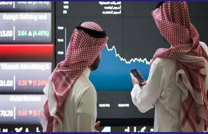 مؤشر "تاسي" يتراجع 0.45% بضغط من قطاعي البنوك وإنتاج الأغذية بمنتصف التداولات