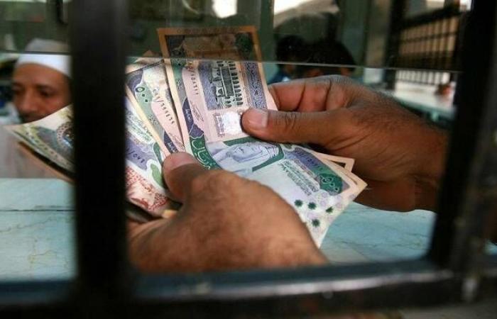 صندوق "العزيزية ريت" يوقع عقداً تأجيرياً مع "أملاك" بزيادة تتجاوز 70%