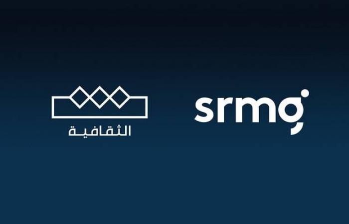 "الأبحاث والإعلام" توقع عقداً لتشغيل القناة الثقافية وتقديم خدمات البث 3 سنوات