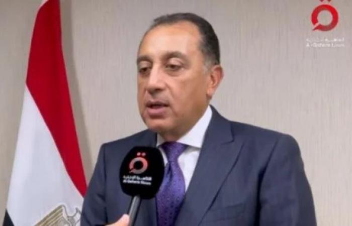 مدبولى: الاعتراف بالدولة الفلسطينية يتزايد والمطلوب تنفيذ حل الدولتين