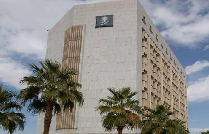 المملكة تسجل مراكز متقدمة بمؤشرات التجارة في تقرير التنافسية العالمية 2026