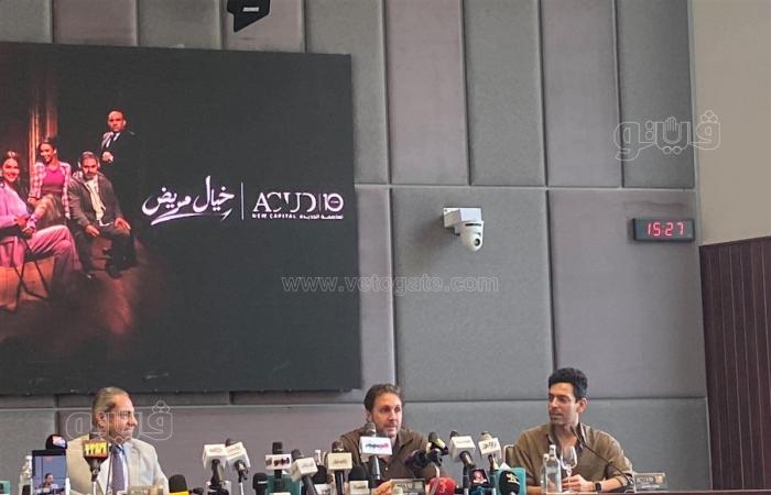 هشام ماجد يكشف سر اختياره أبطال عرض "خيال مريض": مواهب مسرح الجامعة محتاجة فرصة