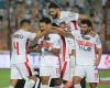 موعد مباراة الزمالك وإيه إس بورت في دوري أبطال أفريقيا