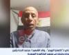 والد محمد الدرة عن وجود صورة ابنه فى منهج البكالوريا: تحيا مصر.. فيديو