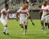 رسميا.. الزمالك يطللب تأجيل لقاء زد في كأس الرابطة بسبب قمة الأهلي