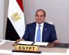 عمار الحكيم يشيد بدور مصر بقيادة السيسي لتعزيز أمن واستقرار المنطقة ودعم العراق