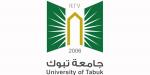 انطلاق معسكر ريادة الأعمال بجامعة تبوك لتمكين المبدعين ودعم المشاريع الابتكارية