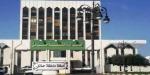 أمانة
      حائل
      تعتمد
      40
      موقعًا
      استثماريًا
      وتنجز
      2700
      رخصة
      بناء
      في
      شهرين